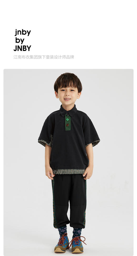 江南布衣婴童  22年春装新品   polo衫   1M1102000 商品图0