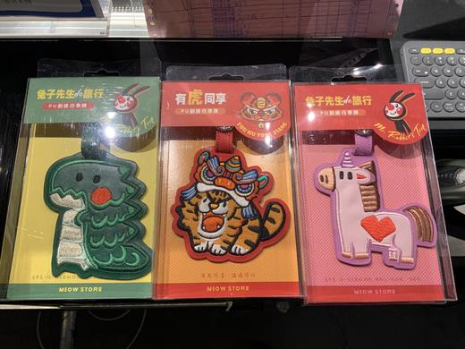 泡面猫 | 刺绣行李牌 商品图0