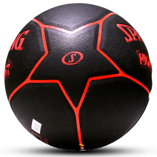 斯伯丁七号室外耐磨篮球送男友男生创意礼物76-868Y 商品图3