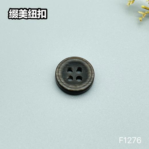 F1276(整包购买) 商品图3