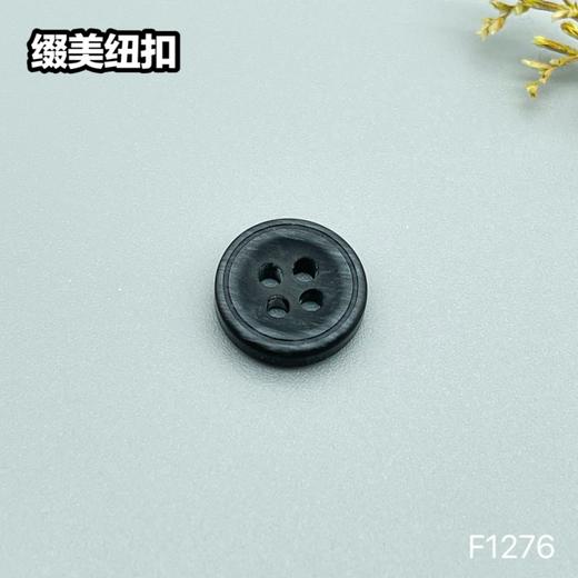 F1276(整包购买) 商品图4