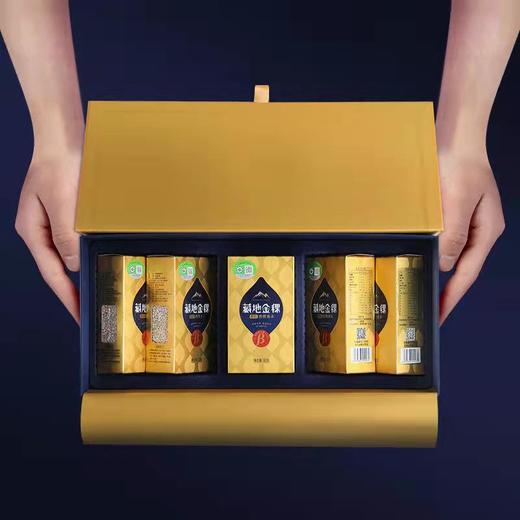 藏食光.藏地金稞青稞有机米礼盒2.5kg 商品图3
