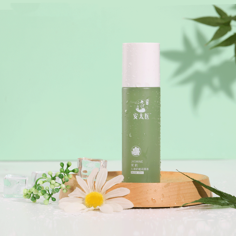 汉方草本人体水润润滑液 升级包装 私密发货 持久润滑