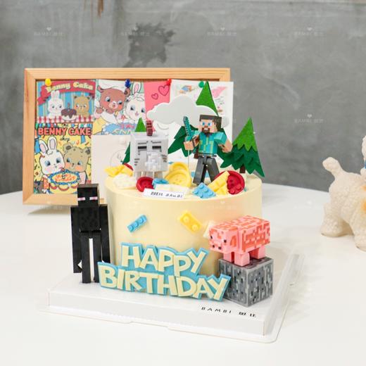 我的世界主题奶油蛋糕 商品图2
