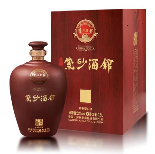 【自营】泸州老窖紫砂酒馆2.5L*1盒 商品图1