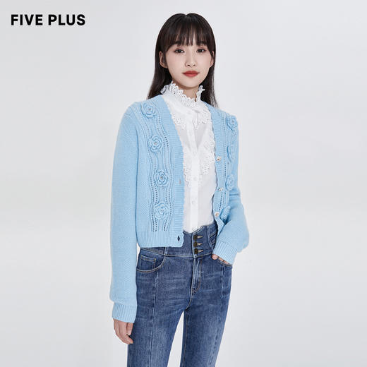 FIVE PLUS2022新款女春装温柔风V领针织开衫女少女感花朵上衣外搭2WA1031050 商品图2