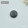 F1279(整包购买) 商品缩略图2