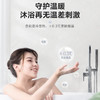 海尔（Haier）热水器 JSQ30-16JR1(12T)U1 商品缩略图11