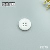 F1279(整包购买) 商品缩略图1