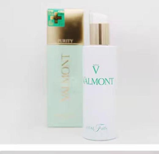 法尔曼生命之泉润肤露150ml 商品图1