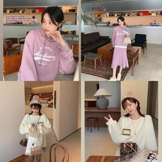 金蘑菇菇【 假日甜心 自制周末卫衣】多版本字母印花连帽减龄卫衣 商品图4