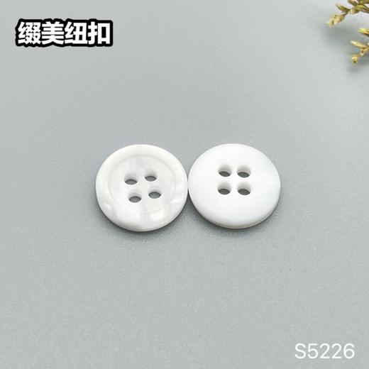 S5226(整包购买) 商品图2