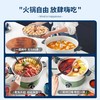 摩飞升降火锅家用电煮锅MR9090多功能一体锅大容量自动升降电火锅 商品缩略图1