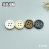 F1288(整包购买) 商品缩略图5