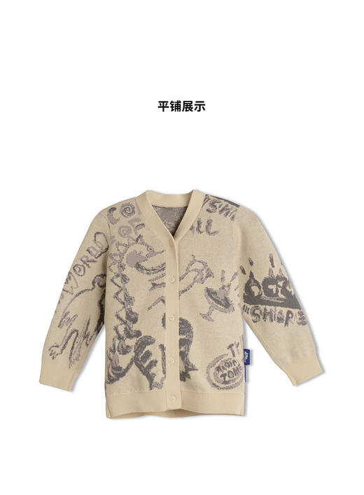 江南布衣婴童  22年春装新品 短款开襟毛衫   YM1392530 商品图1