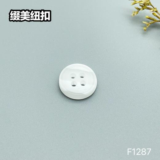 F1287(整包购买) 商品图1
