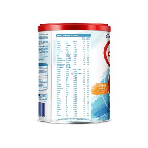 【保税区】港版牛栏2段900g 商品图1