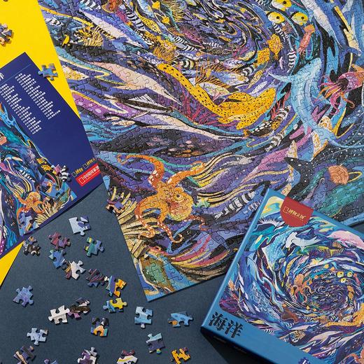 博物文创 生态艺术拼图 1000块 商品图4