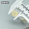 F1277(整包购买) 商品缩略图7