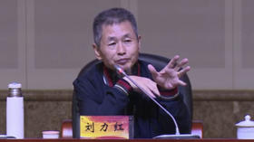 刘力红：情绪是诸毒之首 