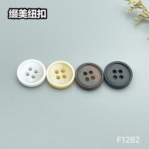 F1282(整包购买) 商品图5