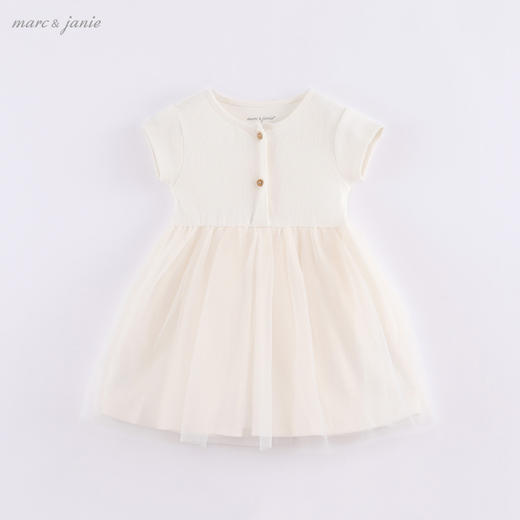 马克珍妮宝宝夏装 女童薄款针织网纱连衣裙 儿童裙子220808 商品图3