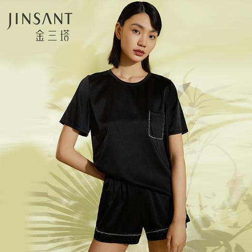 金三塔桑蚕丝弹力缎女士舒适凉爽可外穿钉珠时尚衣裤套家居服新品  YSFCA404 商品图1