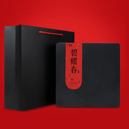 碧螺春2026明前新茶礼盒小罐装绿茶120g 商品图1