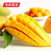 海南金煌芒 2.5kg礼盒装(4-6个)（产地直发） 商品缩略图0