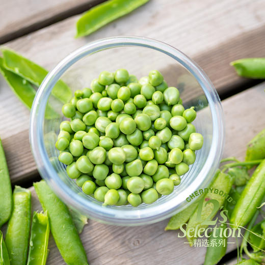云南鲜嫩甜豌豆 纸箱直装 韵达圆通中通随机 商品图2