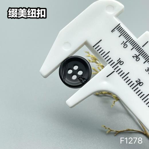 F1278(整包购买) 商品图4