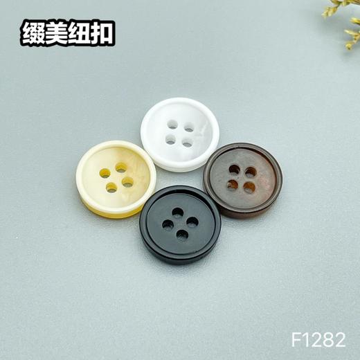 F1282(整包购买) 商品图0