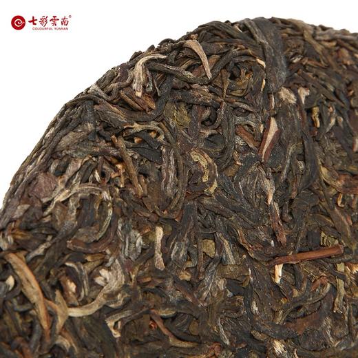 七彩云南印象版纳普洱茶饼茶357g官方正品七子饼茶叶（生/熟可选） 商品图1