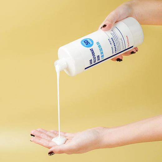 【买1送15D果酸焕肤身体乳】五重果酸植萃改善鸡皮/干皮/暗沉瘙痒/水润焕亮清香怡人清爽不油腻 商品图5