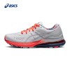 天空之城-ASICS亚瑟士男士款跑鞋GEL-KYANO28 商品缩略图2