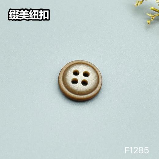 F1285(整包购买) 商品图4