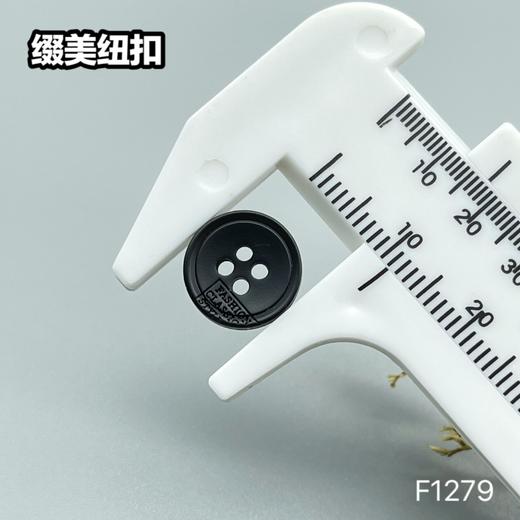 F1279(整包购买) 商品图4