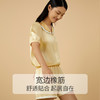 金三塔100%桑蚕丝复古花瓣双层领舒适凉爽女士真丝睡衣 衣裤套家居服  YSFCA403 商品缩略图2