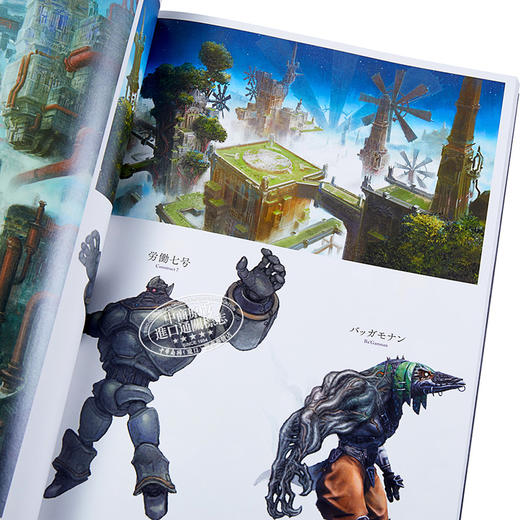【中商原版】最终幻想14 红莲狂潮艺术纪念书 日文原版 FINAL FANTASY XIV STORMBLOOD Art of the Revolution Eastern Memories 商品图3
