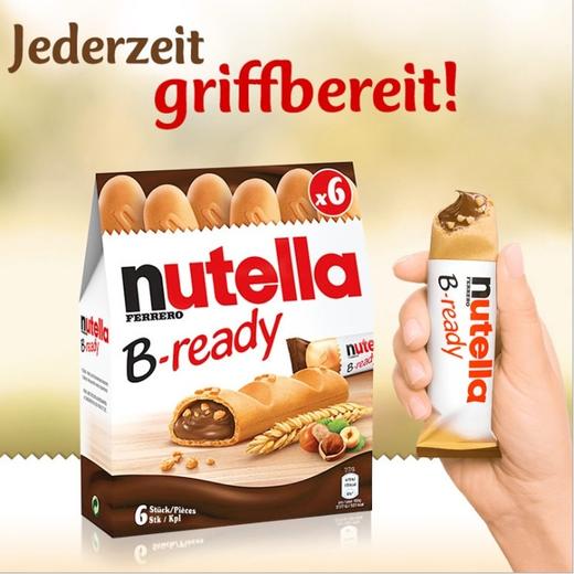 Nutella能多益榛子酱巧克力夹心饼干零食 商品图2