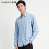 圣得西时尚格纹长袖衬衫男春季新款男士弹力修身休闲衬衣潮2112954507 商品缩略图0