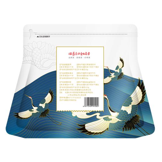 【节目同款】 张太和雪燕桃胶皂角米组合 150g/袋*2（每袋10包）植物胶原 健康安全 口感爽滑 吃出水润嘭嘭肌 商品图4