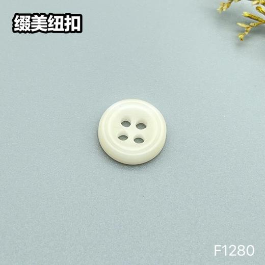 F1280(整包购买) 商品图1