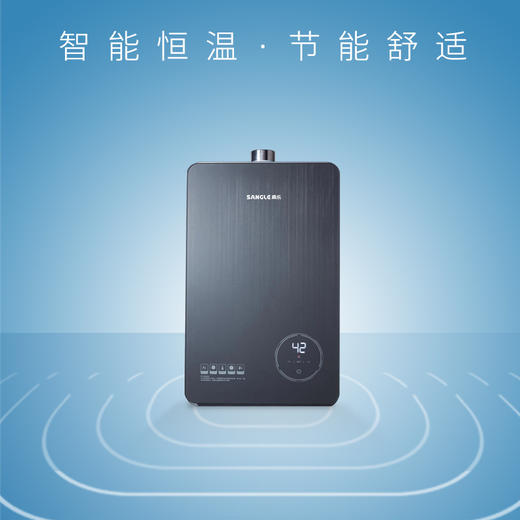 桑乐（SANGLE）燃气热水器JSQ30-16T-ZB 商品图0