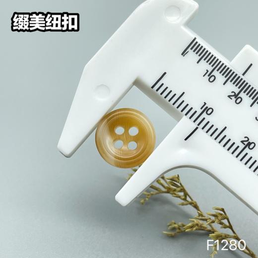 F1280(整包购买) 商品图7