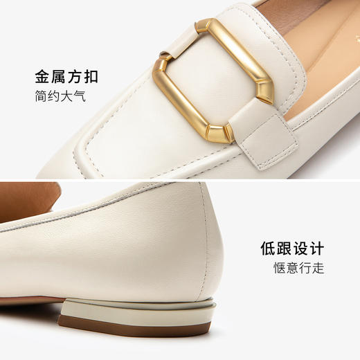 莱尔斯丹2022春夏新款时尚金属方扣乐福鞋女单鞋3M13403 商品图2