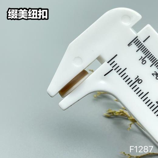 F1287(整包购买) 商品图8