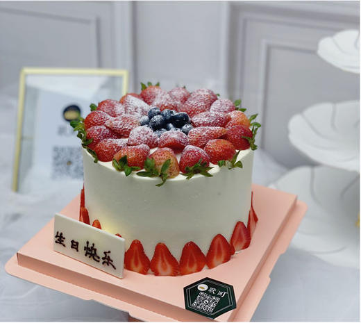 简约草莓 商品图0