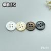 F1281(整包购买) 商品缩略图5