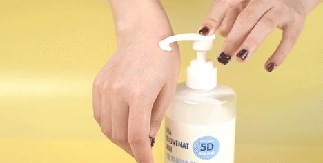 【买1送15D果酸焕肤身体乳】五重果酸植萃改善鸡皮/干皮/暗沉瘙痒/水润焕亮清香怡人清爽不油腻 商品图1